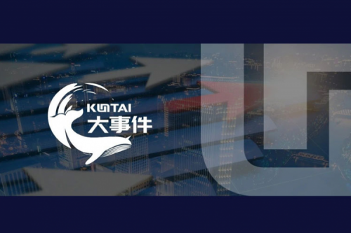 ok138cn太阳数码入选《2025中国AI大模型产业图谱1.0版》